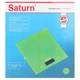 Весы кухонные Saturn ST-KS7810 green - изображение 4