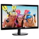 Монитор PHILIPS 246V5LDSB/00 (WY36dnd-150490) - изображение 2