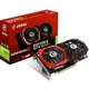 Видеокарта MSI GeForce GTX1050 Ti 4096Mb GAMING X (GTX 1050 Ti GAMING X 4G) - изображение 1