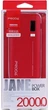 Портативна батарея Remax Power Bank Jane V10i 20000 mAh Red - зображення 2
