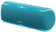 Акустическая система Sony SRS-XB21 Blue (SRSXB21L.RU2) - изображение 2