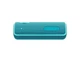 Акустическая система Sony SRS-XB21 Blue (SRSXB21L.RU2) - изображение 4