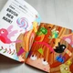 Книга на английском Don't You Dare Brush My Hair! - изображение 3