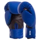 Перчатки для бокса и единоборств SPORTKO Champ PD-2 Blue-White 12 унций - изображение 2
