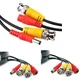 Кабель для видеонаблюдения Спартак BNC+DC 20м (N005453) - изображение 3
