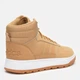 Мужские ботинки Adidas Frozetic FW6782 43.5 (9UK) 27.5 см St Tan (4062059874724) - изображение 5