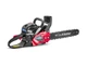 Бензопила Baumaster GC-9945BE - изображение 4