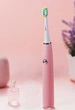Электрическая зубная щетка YAKO O1 Pink - изображение 6