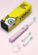 Электрическая зубная щетка YAKO O1 Pink - изображение 7