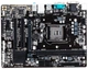 Материнская плата Gigabyte GA-H110M-S2PV (s1151, Intel H110, PCI-Ex16) - изображение 1