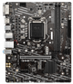 Материнская плата MSI H410M-A Pro (s1200, Intel H410, PCI-Ex16) - изображение 1