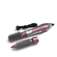 Профессиональный фен-щетка Shinon SH-9822 900W (par_9822) - изображение 1