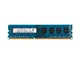Пам'ять Hynix DDR3-1600 4096MB PC3-12800 (HMT351U6CFR8C-PB) OEM - изображение 1