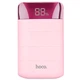 Портативная батарея Hoco B29 (10000mAh) Pink - зображення 1