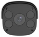 IP-камера Uniview IPC2C22LR6-PF40-E (000010316) - изображение 2