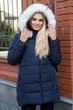Зимняя куртка Miorichi Simona 46 Синий (01039-blue46) - изображение 5