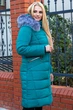Зимняя куртка Miorichi Miranda 46 Изумруд (01038-grn-green46) - изображение 3