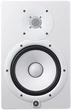 Monitor studyjny Yamaha HS-8 White (4957812558068) - obraz 2