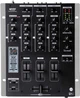 DJ микшерный пульт Gemini PS-626USB - изображение 1