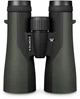 Бинокль Vortex Crossfire HD 10x50 WP (927120) - изображение 4