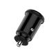 Автомобільний зарядний пристрій BOROFONE BZ8 MaxRide Dual Port Car Charger Black (6957531088479) - изображение 3