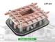 3D пазл Футбольный стадион San Siro - изображение 1