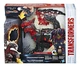 Робот трансформер, Дрейгонсторм, в 1 шаг Transformers,Hasbro,The Last Knight,Dragonstorm,Turbo Change (S156194) - изображение 3
