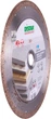 Круг алмазный отрезной Distar Hard ceramics Advanced 1A1R 200 x 1.3 x 10 x 25.4 (11120349015) - изображение 3