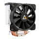 Кулер процессорный Antec A400 RGB (0-761345-10921-5), Intel: 775/1150/1151/1155/1156/1366/2011/2066 AMD: FM2/FM1/AM3/AM3+/AM2+/AM2/AM4, 155х125х76 мм, 4-pin - изображение 4