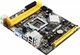 Материнська плата Biostar H81MHV3 Socket 1150 - зображення 3