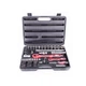 Набор инструментов 72 од. 1/2", 1/4" Intertool Cr-V (профессиональный) - изображение 8