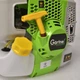 Тример бензиновий Gartner BCG-3045 - изображение 5