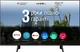 Телевизор Panasonic TX-40GXR700 - изображение 1