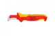Ніж для розробки кабелів Knipex 98 55 - изображение 1