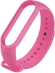 Ремешок BeCover для Xiaomi Mi Smart Band 5/Mi Smart Band 6 Hot Pink (BC_705556) - изображение 2