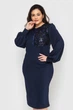 Платье "Бони" (темно-синий) 56 (XXXXL) - изображение 2