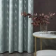 Дизайнерская портьера EuroFirany DESIGN 91 DIVA LINE 140 х 250 см (5903571040497) серо-зелёная - изображение 3