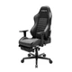 Кресло для геймеров DXRacer Drifting OH/DG133/N Black - изображение 1