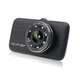 Видеорегистратор RIAS DVR G520 Full HD с выносной камерой заднего вида (4_678849412) - изображение 1