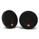 Автоакустика JBL Stage2 624 (58636) - изображение 1