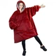 Плед толстовка с капюшоном и рукавами Huggle Hoodie оверсайз Бордовый One Size - изображение 4