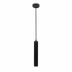 Світильник підвісний MSK Electric Tube NL 3522 - зображення 1
