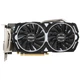 Відеокарта MSI Radeon RX 570 4096Mb ARMOR OC (RX 570 ARMOR 4G OC) - зображення 2