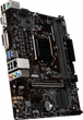 Материнская плата MSI H310M Pro-VD Plus (s1151, Intel H310, PCI-Ex16) - изображение 2