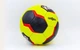 Мяч гандбольный KEMPA, BALLONSTAR №2 HB-5408-2 - изображение 2