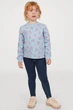 Джеггинсы Skinny с эластичной талией для девочки H&M 1228535-001 128 см (7-8 years) темно-синий - изображение 2