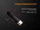 Велофара Fenix BC35R - зображення 7