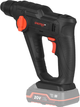 Перфоратор аккумуляторный Dnipro-M DHR-200 (81660000) - изображение 2