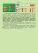 Настольная игра Футбольный клуб Artos games (20963) (18345) - изображение 7