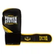 Боксерские перчатки PowerSystem PS 5005 Challenger Black/Yellow 14 унций - изображение 4